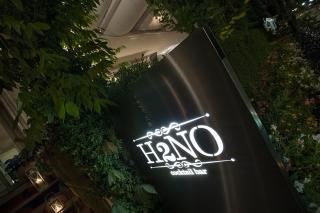Hotel Delle Nazioni - Lignano Sabbiadoro - 2