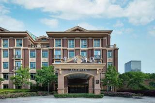 JI Hotel Shanghai New International Expo Centre - 0