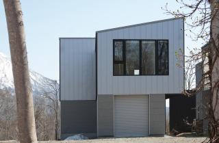 Yugen House - 2