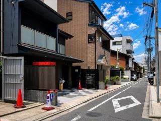 Floral Hotel Mari-Kyoto - 8