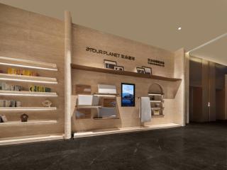 Atour S Hotel Lanzhou Wulipu Provincial People's Hospital - 4