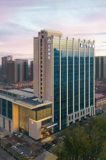 Atour Hotel Yinchuan Lijing North Street Jiangning Centre - 8