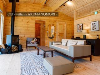 FOREAT akemanomori - 3