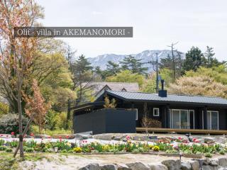 FOREAT akemanomori - 9