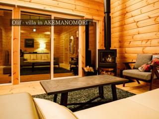 FOREAT akemanomori - 6