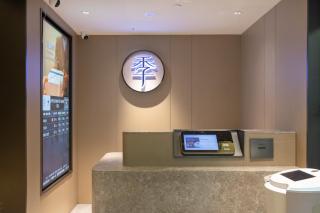 JI Hotel Beijing Capital Airport Terminal 2 - 4
