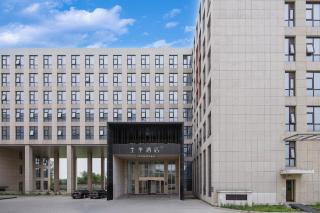 JI Hotel Beijing Capital Airport New International Exhibition Center - 5