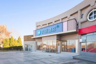汉庭北京回龙观积水潭医院酒店 - 8