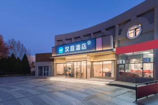 汉庭北京回龙观积水潭医院酒店 - 9