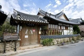 Jeonju Hanok Ihwa Gotaek Banchayougi Josik - 6