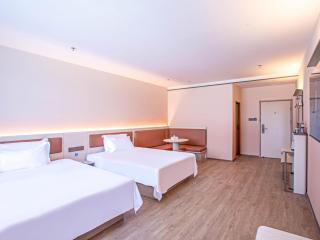Hanting Hotel Beijing Yizhuang Creative Life Plaza Cultural Park - 8