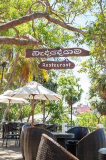 Rest House Hambantota - 3