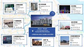 Atour X Hotel Innovation Park Zhangjiang Pudong Shanghai - 8