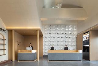 Atour Hotel Wuhan Hankou City Plaza Houhu Avenue - 7