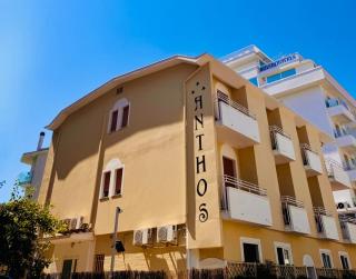 Hotel Anthos - 7