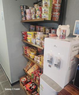 GoodDay Jjimjilbang - 7