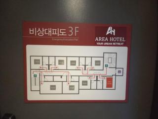 AREA HoTEL - 6