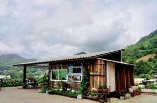 พอยื้อใจ doichang - 0