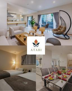 アメリカンビレッジ約5分 Max10名 北谷町 グループ向け広々施設 Hotel ATABI - 0