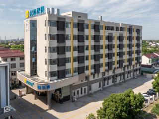 Hanting Express Hotel Shanghai International Tourism and Resorts Zone - 1