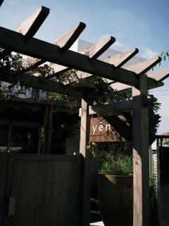 Yên Homestay - 4