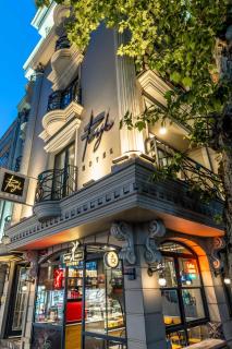 Peyk Hotel Sultanahmet - 0