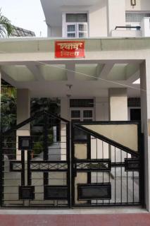 Premium Villa Near Fateh Sagar Lake - 4