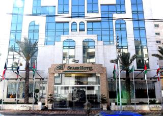 Sparr Hotel - Amman - 7