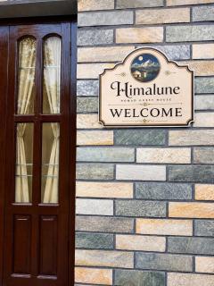 Himalune Nomad Guest House - 5