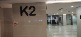 Staycation in KK at Aeropod SOVO near to Airport - 1