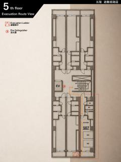 Dotonbori Street Apartment 507 - 2