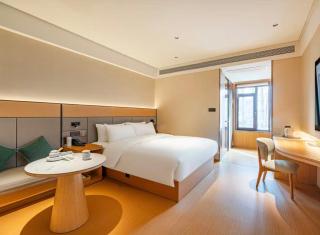 JI Hotel Beijing Shahe University Town Gonghuacheng - 1