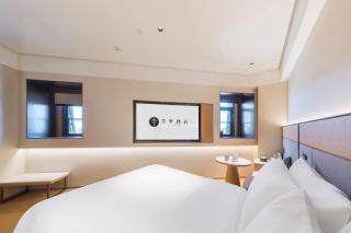 JI Hotel Beijing Yizhuang Creative Life Plaza Beihuan East Road - 4