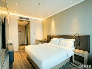 Hanting Hotel Qingdao China Railway World Expo City Branch - 1
