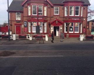 The Navigation Inn Hotel - 0