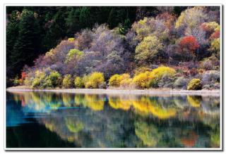 Qinghe Courtyard Jiuzhaigou QINGHE Hot Spring Luxury Private Hot Spring Villa - 2