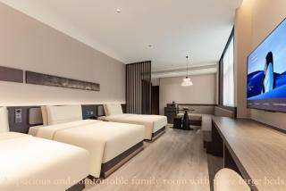 Atour origin Hotel Shanghai Lujiazui Century Avenue - 1