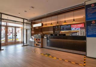 Hanting Hotel Beijing Happy Valley Wangsiying Bridge - 6