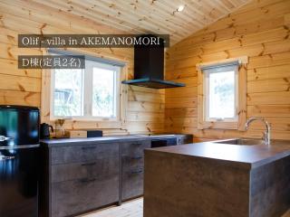 FOREAT akemanomori - 5