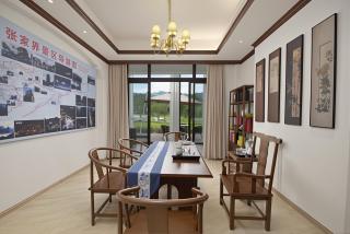 Zhangjiajie sea of clouds Retreat Villa Hotel - 5
