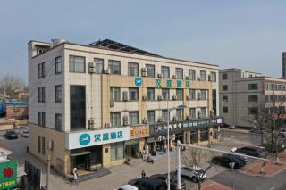 Hanting Hotel Qingdao West Coast Bus Terminal - 2