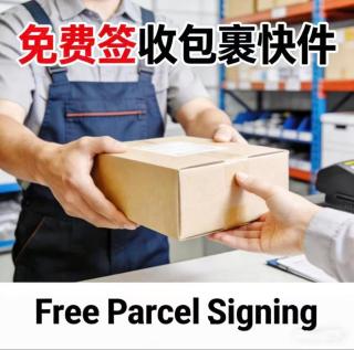 Atour Hotel Shanghai Pudong Airport Zhunan Road - 8