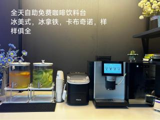 Atour Light Hotel Shanghai Wujiaochang Wanda Plaza - 3