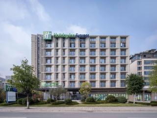 Holiday Inn Express Chongqing Ciqikou Ancient Town by IHG - 3