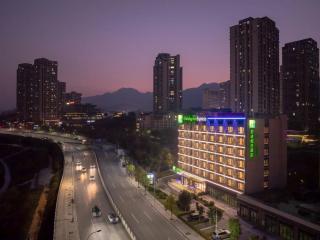Holiday Inn Express Chongqing Ciqikou Ancient Town by IHG - 2