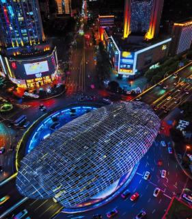 Atour Light Hotel Shanghai Wujiaochang Wanda Plaza - 0