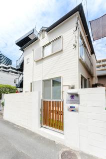 Michiko House - 1