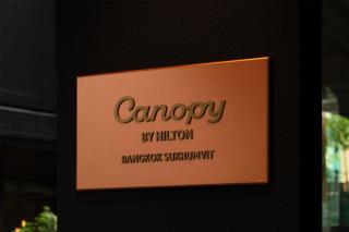 Canopy By Hilton Bangkok Sukhumvit - 8