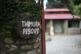 Thimura Resort - 6