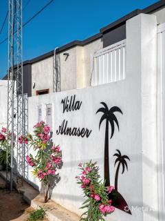 Villa alnaser - 9